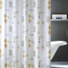 PEVA Bathroom Waterproof Shower Curtain Bathroom Hanging Curtain Toilet Door Curtain Partition Curtain, 71x71inch - Default