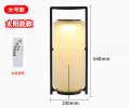 PSFT823a. Outdoor courtyard solar energy D26x19 floor lamp - PSFT823c