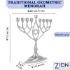 Traditional Classic Geometric Hanukkah Menorah 9" Silver Plated Chanukah Candle Minorah Fits Standard Hanukah Candles by Zion Judaica - Zion Judaica